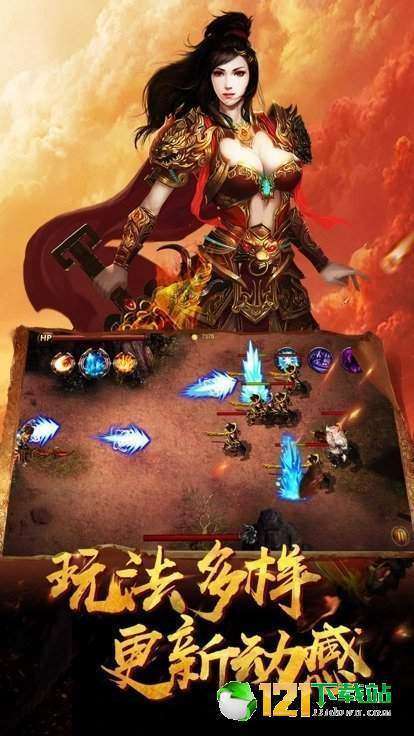 苍月神器打金手游图1