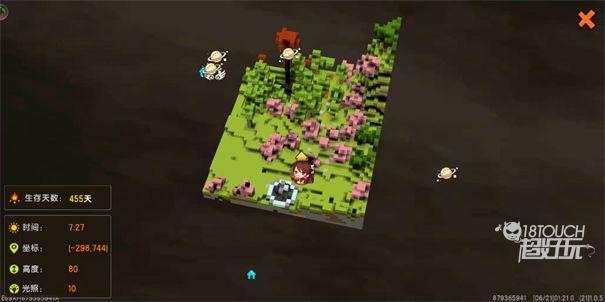 迷你世界电脑版图2