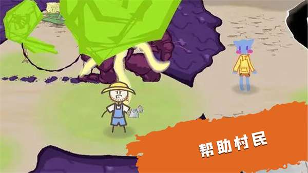 模拟魔法大师图4