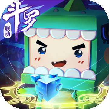 迷你世界（国际服）