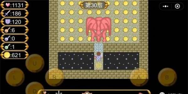 大内风云2022图2