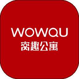 窝趣公寓app