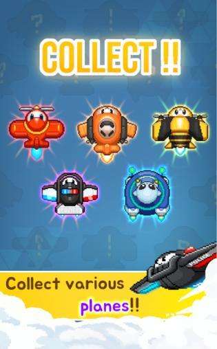 无限射击(Infinite Shooting)图1