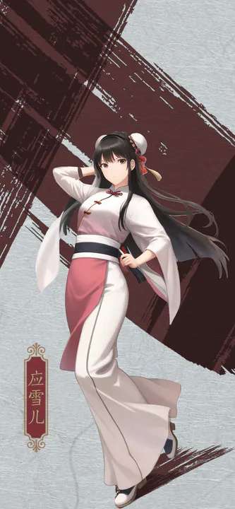 藏武图2