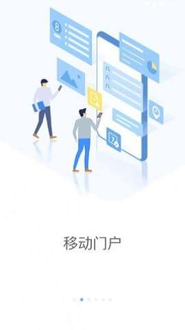 铁塔MOA图4