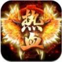 抖音热血大陆传奇