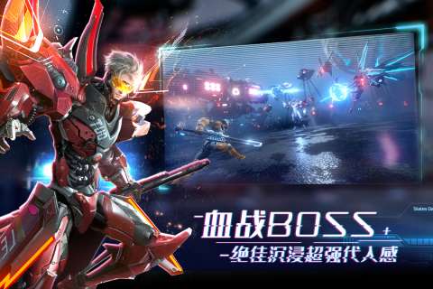 机械起源赛博世界图3