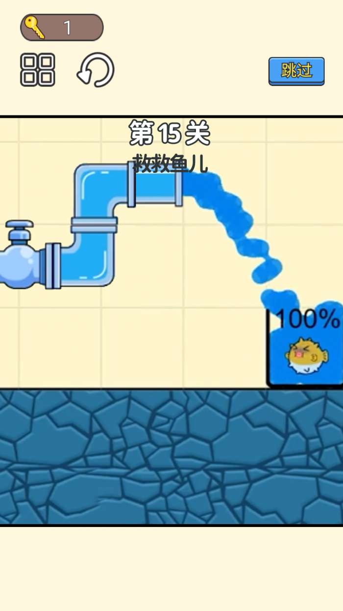 小老弟闯关挑战图3