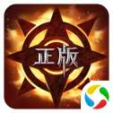 真红之刃满v版