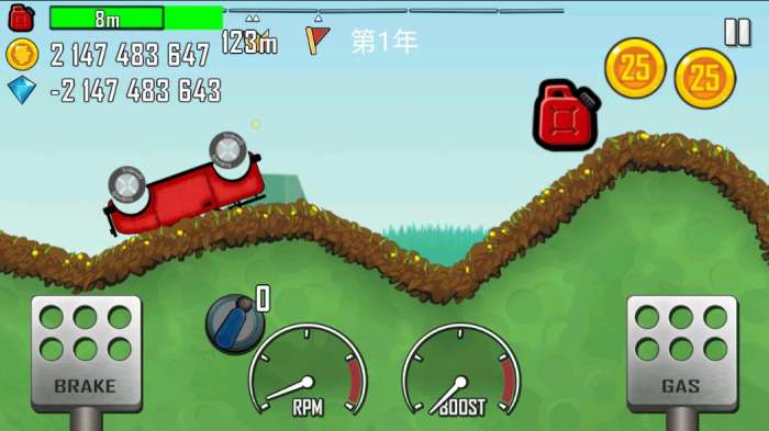 登山赛车无限金币版（Hill Climb Racing）图2