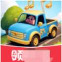 超级小汽车红包版