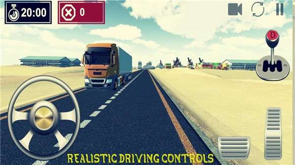 最佳卡车停车场(Best Truck Parking)图2