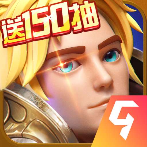 永恒卷轴破解版