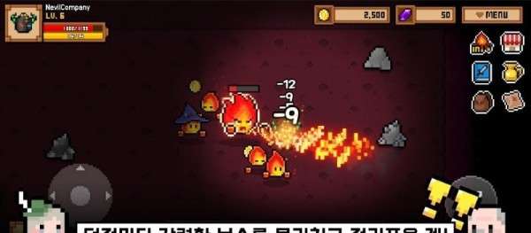 森林营地图1
