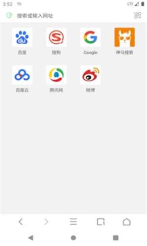 蜜芽地址永不失联2022官方图4