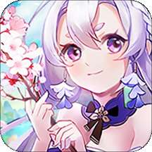 西游女儿国公益服