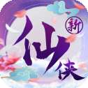 修魔无双红包版