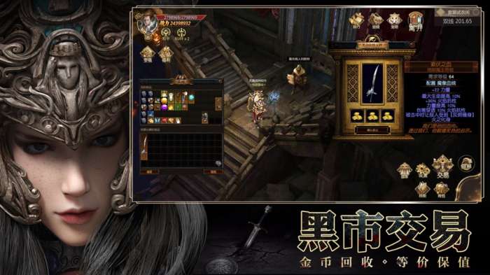 暗黑亡灵再起手游图2