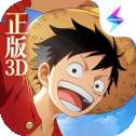 航海王梦想指针九游版