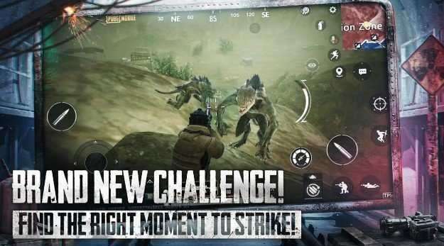 pubg地铁逃生免费版图4