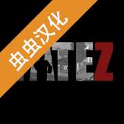 宿命Z最新版本
