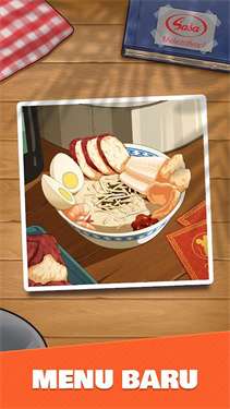 鸡肉粥快递中文版图4