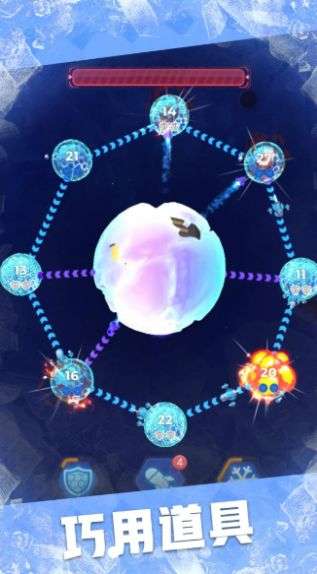 星域接管图2