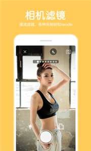P图照片编辑器图1