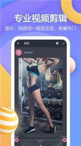 视频处理器图1