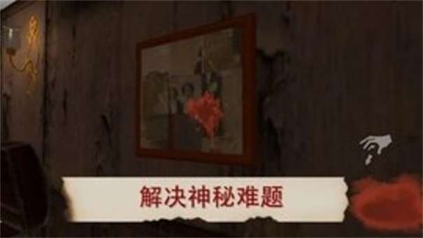 邪恶女巫图3