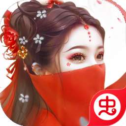 御剑决商城版
