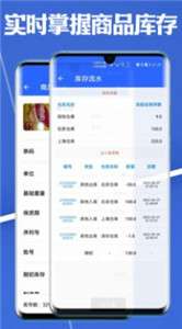 高沧云仓库图3