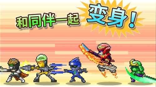 英雄基地物语去广告版图3