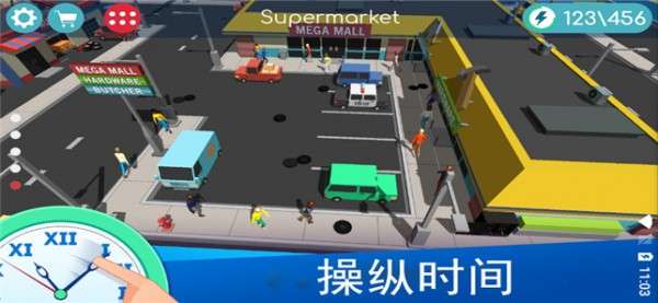 上帝模拟器2021图2