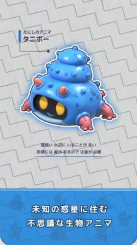 放置魔物图3