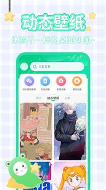 哈屏图1