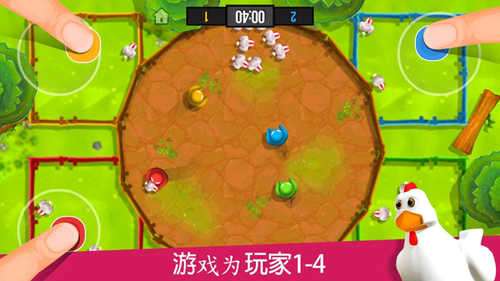 4人对决游戏破解版无广告图1