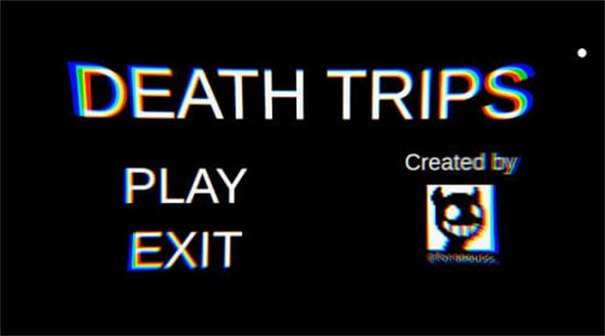 死亡之旅正版图3