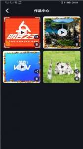 豆拍音乐相册图2