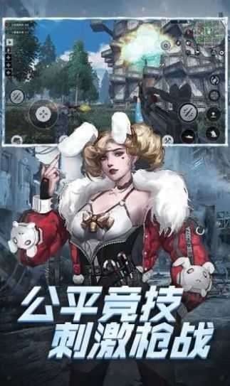 铁血装甲丧尸破解版图2