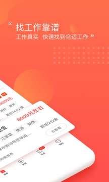 阿姨一点通图3