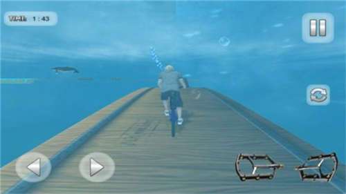 海底特技自行车图1