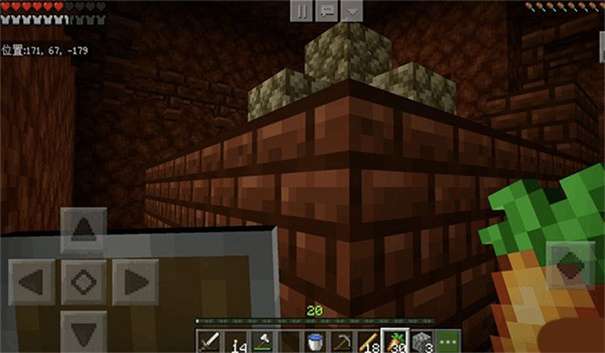 minecraft国际版免费正版图2
