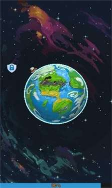 人造迷你星球图3