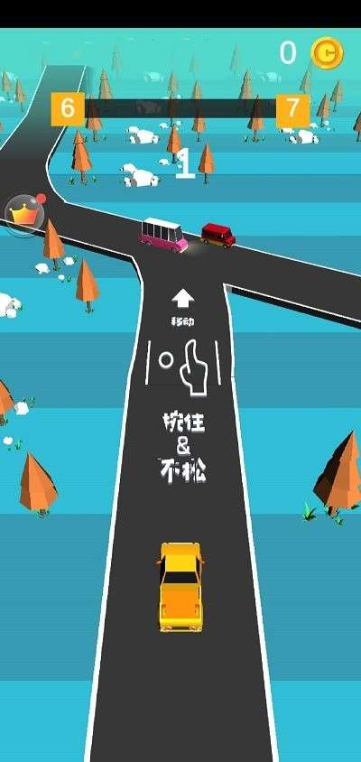 城市飙车赛图2