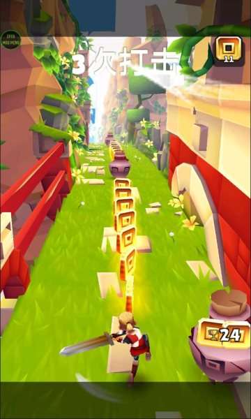 刀锋酷跑破解版图3