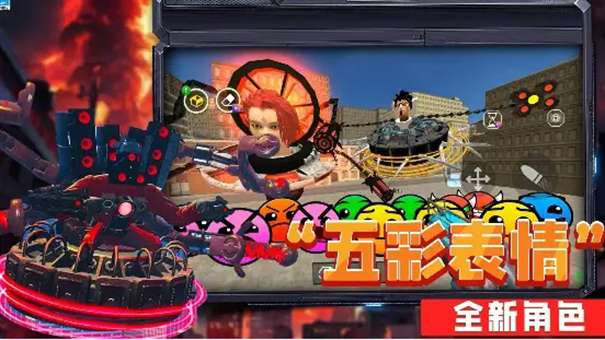 泰坦监控VS坤曼图1