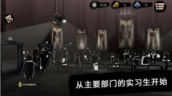 旁观者图1