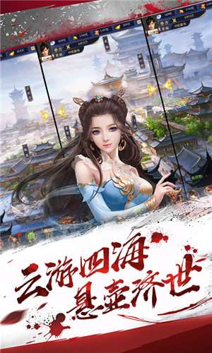失落星辰变图1