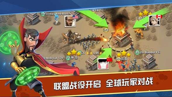 末日争霸绝地反击图3